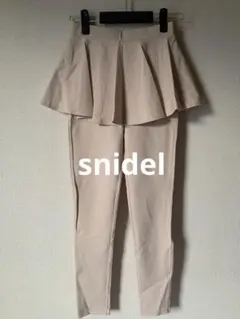 Item thumbnail for item 950a710c-fa74-4281-83cc-9ef6fff422cf