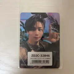 ワンエン HAYATO トレカ swag盤