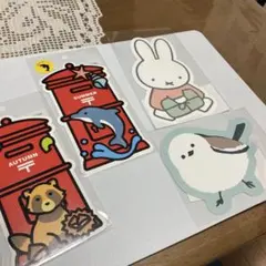 2026年最新】ポスト型はがきの人気アイテム - メルカリ