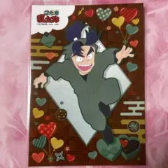 忍たま乱太郎ランダムブロマイド〜ばれんたいんの段〜　文次郎