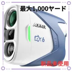 AOFAR GX6 ゴルフ レーザー距離計 1000yd 高精度 高速測定 - メルカリ