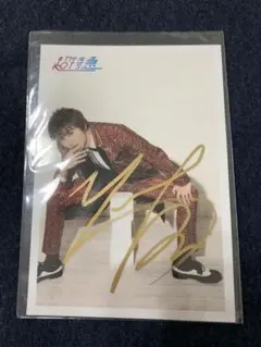 超特急 ユーキ サイン入り生写真