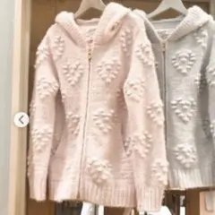 (美品)ジェラートピケ♡スフレハートポンポンパーカー