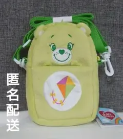 ケアベア　ぬいぐるみショルダー　グリーン　緑　ドゥーユアベストベア　スマホケース