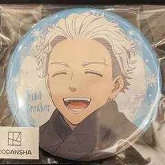 ウィンブレ windbreaker プリンセスカフェ 缶バッジ 梅宮一