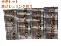 2025年最新】ワンピース 全巻 111の人気アイテム - メルカリ