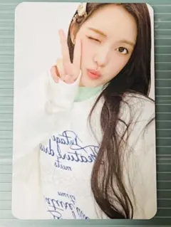 Item thumbnail for item eeda9d05-bd9e-439d-a9e0-d0bf2836458a