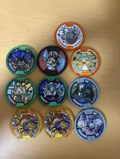 妖怪ウォッチ ホロメダル 10枚セット