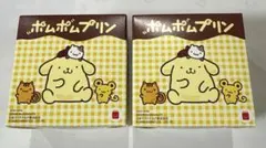 ハッピーセット　ポムポムプリン　小物入れ＆コロコロカート