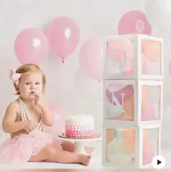 1歳　バルーンボックス