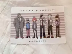 2025年最新】エンプレス 特典の人気アイテム - メルカリ