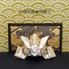 Item thumbnail for item a142eca4-4547-4f8f-a5c9-ecba511f470b