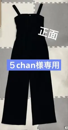 GUベアトップサロペットパンツMサイズ　⭐︎人気商品