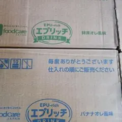 Item thumbnail for item c77e6652-1caa-488b-aa02-c58818093a24