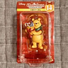 Happyくじ ディズニー クリスマスオーナメントくじ2025 くまのプーさん