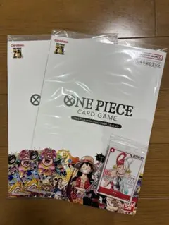 ワンピース プレミアムカードコレクション 25周年エディション未開封 2セット