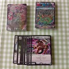 Item thumbnail for item c21a9e7d-1d26-4998-a126-7817301ed18f