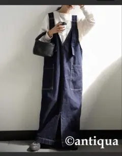 アンティカ　antiqua サロペットデニムスカート