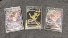 ミュウVMAX UR 1枚 ミュウVMAX RRRS 2枚 センタリング良好