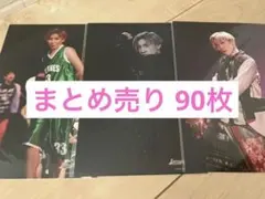 2025年最新】京本大我 公式写真の人気アイテム - メルカリ