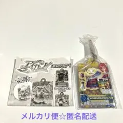 アイカツ！　だれでもアイドル活動アクリルチャーム　音城セイラ