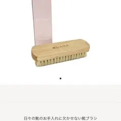 Item thumbnail for item e1b8f157-d71b-4777-beda-f18f332de709