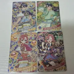 ひみつのアイプリ