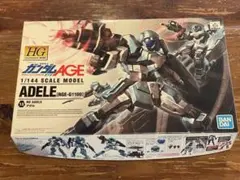 HGアデル未組立 徐々に値下げ