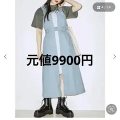 【値下げ】jouetie ステッチジャンパードレス 水色