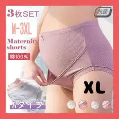 Item thumbnail for item c3b0576c-9926-4288-aac1-489caa815257