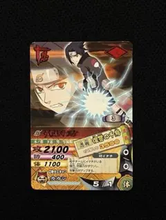 2026年最新】サスケ スリーブの人気アイテム - メルカリ