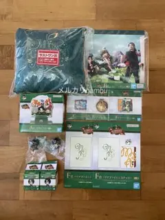 2025年最新】ミセス ラストワンの人気アイテム - メルカリ