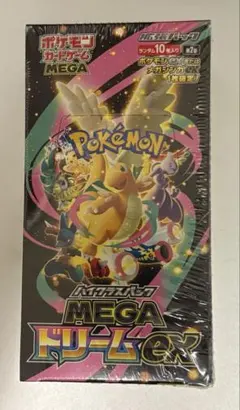 ポケモンカードゲーム メガドリームex 未開封BOXシュリンク付き - メルカリ