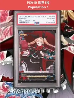 2025年最新】スリーブ BLAZBLUEの人気アイテム - メルカリ