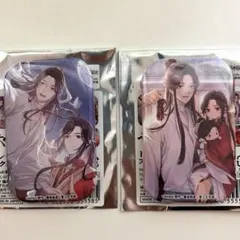 天官賜福 アクスタ 三郎 謝怜セット 天官賜福 アクスタ 三郎 謝怜セット - メルカリ