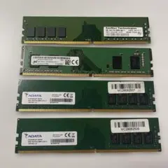サーバー用メモリ 8GB 3枚セット ECC-DIMM - メルカリ