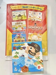 Item thumbnail for item d5745094-7da4-4fe0-a1c4-0294432b76bb