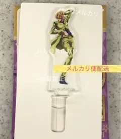 フーゴ アクスターズ あくすた〜ず! acstars vol.5 ファミマ