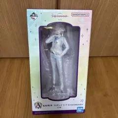 一番くじ　学園アイドルマスター　有村麻央