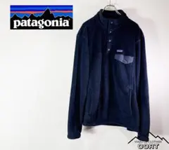 Patagonia パタゴニア フリース スナップT リツール ブラック