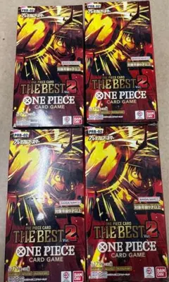 たかぴ様 リクエスト 2点 まとめ商品