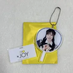 ≒JOY ニアジョイ ミニくじ vol.2 村山結香 アクリルキーホルダー