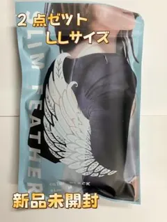 SLIM FEATHER スリムフェザー 二の腕着圧 LLサイズ-“