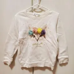 たに様 リクエスト 2点 まとめ商品