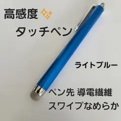 Item thumbnail for item df4b854e-0abb-409f-94a5-eab93c021967