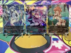サマーエディション vol.1 UR 3枚セット