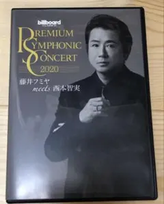 2026年最新】藤井フミヤblu-rayの人気アイテム - メルカリ