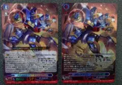 2026年最新】クロノジェットドラゴン prの人気アイテム - メルカリ
