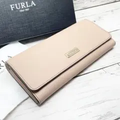 FURLA フルラ 長財布 ベージュ レザー