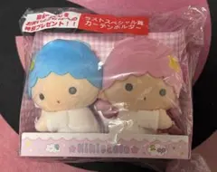 キキララ　当りくじ　ラストワン賞　カーテンホルダー　サンリオ　キティちゃん